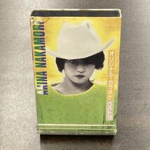 1266M 中森明菜 ベスト10　カラオケ カセットテープ / Akina Nakamori karaoke Cassette Tape_画像1