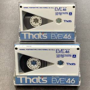 1297T 太陽誘電 EVEI ELITE 46分 ノーマル 2本 カセットテープ/Two That's EVEI ELITE 46 Type I Normal Position Audio Cassette