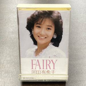 1332M 岡田有希子 FAIRY カセットテープ / Yukiko Okada Idol Cassette Tape