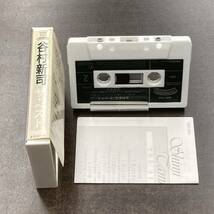 1359M 谷村新司 ザ・ベスト カセットテープ / Sinnji Tanimura Citypop Cassette Tape_画像3