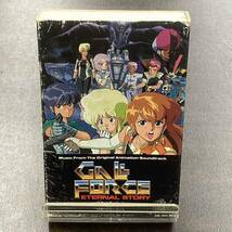 1381M ガルフォース エターナル・ストーリー カセットテープ / GALLFORCE Anime Cassette Tape_画像1