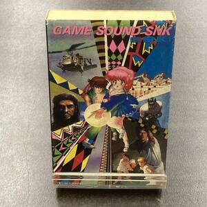 1385M ゲーム サウンド エス・エヌ・ケイ SNK1 カセットテープ / GAME SOUND SNK Game Music Cassette Tape