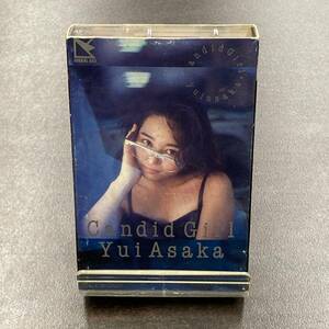 1538M 浅香唯 キャンディッド・ガール カセットテープ / Yui Asaka Idol Cassette Tape