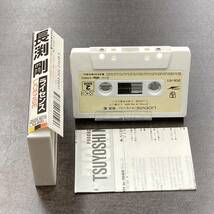 1562M 長渕剛 ライセンス カセットテープ / Tsuyoshi Nagabuchi J-pop Cassette Tape_画像3