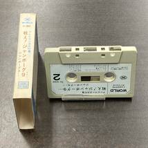 1602M テレビマンガ大行進 戦え！ジャンボーグ９他 カセットテープ / manga Anime Cassette Tape_画像3