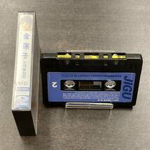 1603M 金蓮子 キムヨンジャ カセットテープ / Kim Yeon-ja Cassette Tape_画像3