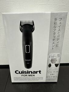 【未開封】Cuisinart クイジナート メンズグルーミングキット CMG-5100/KJ 