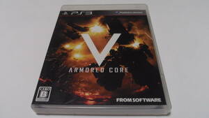 ◆PS3 ARMORED CORE V （アーマード・コア 5）