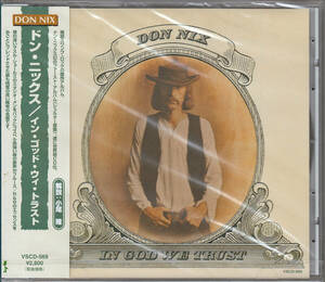 [未開封] [70'S スワンプ・ロック] ドン・ニックス / イン・ゴッド・ウィ・トラスト 1970 JP DON NIX LEON RUSSELL