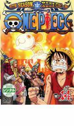 ONE PIECE ワンピース 9THシーズン エニエス・ロビー篇 R-14 DVDレンタル レンタル落ち 中古 DVD