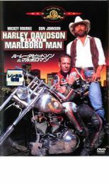  Harley Davidson & Marlboro man rental used DVD