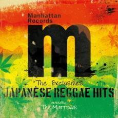 THE EXCLUSIVES JAPANESE REGGAE HITS mixed by The Marrows レンタル落ち 中古 CD