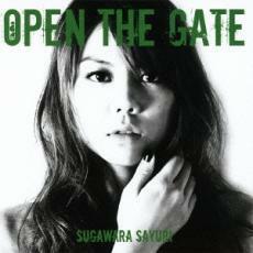 Open The Gate レンタル落ち 中古 CD