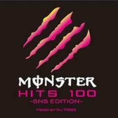 Monster HITS 100 -SNS EDITION- 2CD レンタル落ち 中古 CD