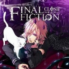 EXIT TUNES PRESENTS FINAL FICTION レンタル落ち 中古 CD