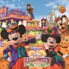 東京ディズニーランド ディズニー・ハロウィーン 2015 レンタル落ち 中古 CD