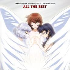 絶対可憐チルドレン ALL THE BEST 主題歌集 レンタル落ち 中古 CD