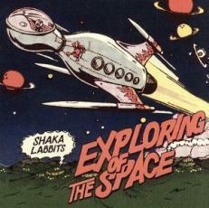 EXPLORING OF THE SPACE レンタル落ち 中古 CD