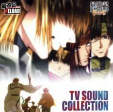 最遊記 RELOAD・最遊記 RELOAD GUNLOCK TV SOUND COLLECTION レンタル落ち 中古 CD