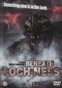 LOCH NESS ロック ネス レンタル落ち 中古 DVD ホラー