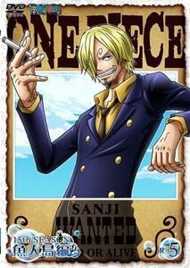 ONE PIECE ワンピース 15THシーズン 魚人島編 R-5(第533話～第536話 ) レンタル落ち 中古 DVD