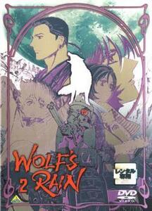 ＷＯＬＦＳ ＲＡＩＮ ２ DVDレンタル版