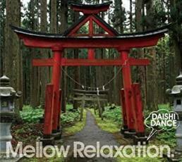 beatlessBEST... Mellow Relaxation. 2CD レンタル落ち 中古 CD