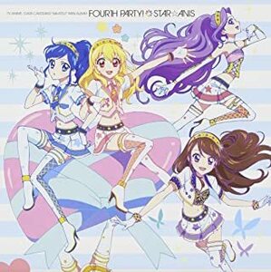 データカードダス アイカツ! 挿入歌ミニアルバム FOURTH PARTY! レンタル落ち 中古 CD