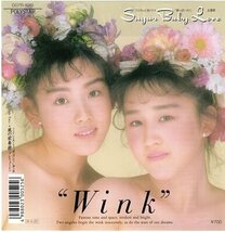 【EP】ウィンク（Wink）「Sugar Baby Love」「風の前奏曲（プレリュード）」1988年_画像1