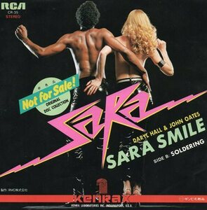 【EP】Daryl Hall & John Oates（ダリル・ホールとジョン・オーツ）「Sara Smile」「SOLDERING」NOT FOR SALE