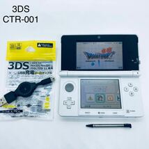 Nintendo ニンテンドー 3DS ホワイトCTR-001 【本体外観美品　動作品　液晶ヤケ有り】FW6.2.0-12J_画像1