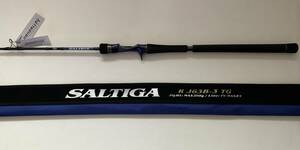 (S22)　ダイワ《SALTIGA ソルティガ　R J63B-3 TG　ベイトモデル》
