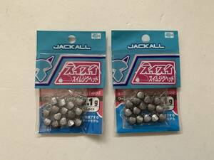 ジャッカル【スイスイ スイムジグヘッド　2.1g　15pcs】２個セット