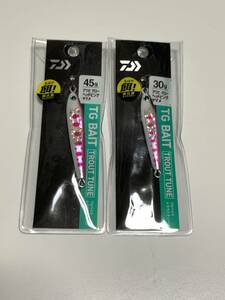 ダイワ【TGベイトトラウトチューン　30g/45g　アワビグローヘッドピンクヤマメ】計２個セット