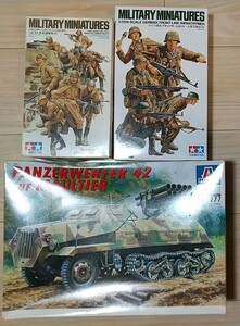 1/35 イタレリ＆タミヤ プラモデル３点セット「パンツァーヴェルファー42、ドイツ歩兵アタックチーム、ソビエト歩兵【進撃】セット」