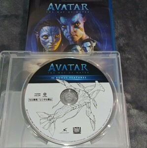 新品 ボーナス Blu-ray アバター ウェイ・オブ・ウォーター　メイキング映像特典ディスク1枚 未使用　※本編パッケージなし