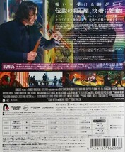 新品 Blu-ray ジョン・ウィック:コンセクエンス ※未使用映画本編ディスク1枚のみ、パッケージなし_画像3