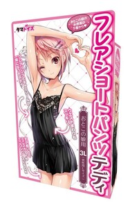 タマトイズ フレアショートパンツテディ おとこの娘用 未使用品