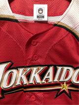 【送料無料】北海道日本ハムファイターズ/WE LOVE HOKKAIDO シリーズ 2013/WLHS2013 レプリカユニフォーム(無地)/Mサイズ/即決_画像3