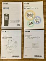 ソニー リニアPCMレコーダー PCM-A10 16GB ハイレゾ録音/ステレオ_画像6