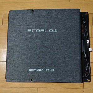 EcoFlow エコフロー 110W 折り畳みソーラーパネル 未使用品 キャンプ 車中泊 防災