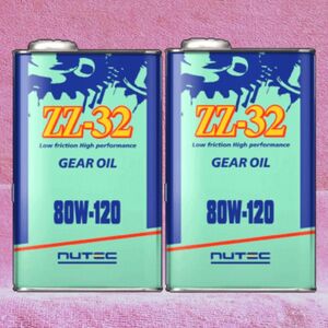 NUTEC ZZ-32 80w120「新感覚ギヤオイル」4 L