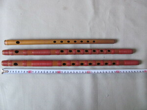◆古い「篠笛3点」・竹笛・現状品