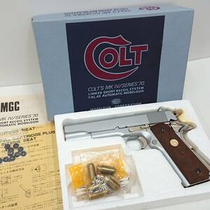 未発火 MGC コルトガバメント 1911 モデルガン マットシルバー カートリッジ 