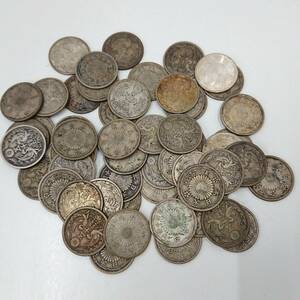 小型50銭 銀貨 55枚 古銭 日本貨幣 