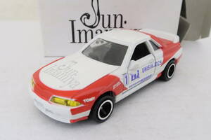 Jun.Imamiya トミカ NISSAN SKYLINE GT-R UNISIA JECS 白/赤 日産 スカイライン 箱付 日本製 TOMICA コイ