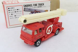 トミカ 中消防署 SNORKEL FIRE TRUCK いすゞ シュノーケル 消防車 箱付 日本製 TOMICA ヨレ