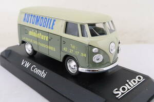 solido VW COMBI AUTOMOBILE miniature ワーゲン コンビ 1/43 フランス製 イハレ