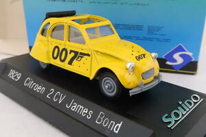 solido CITROEN 2CV James Bond 007 シトロエン ジェームスボンド劇中車 箱付(傷み) 1/43 フランス製 イニコ