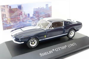 SHELBY GT500 1967 シェルビー コブラ 1/43 イクレ